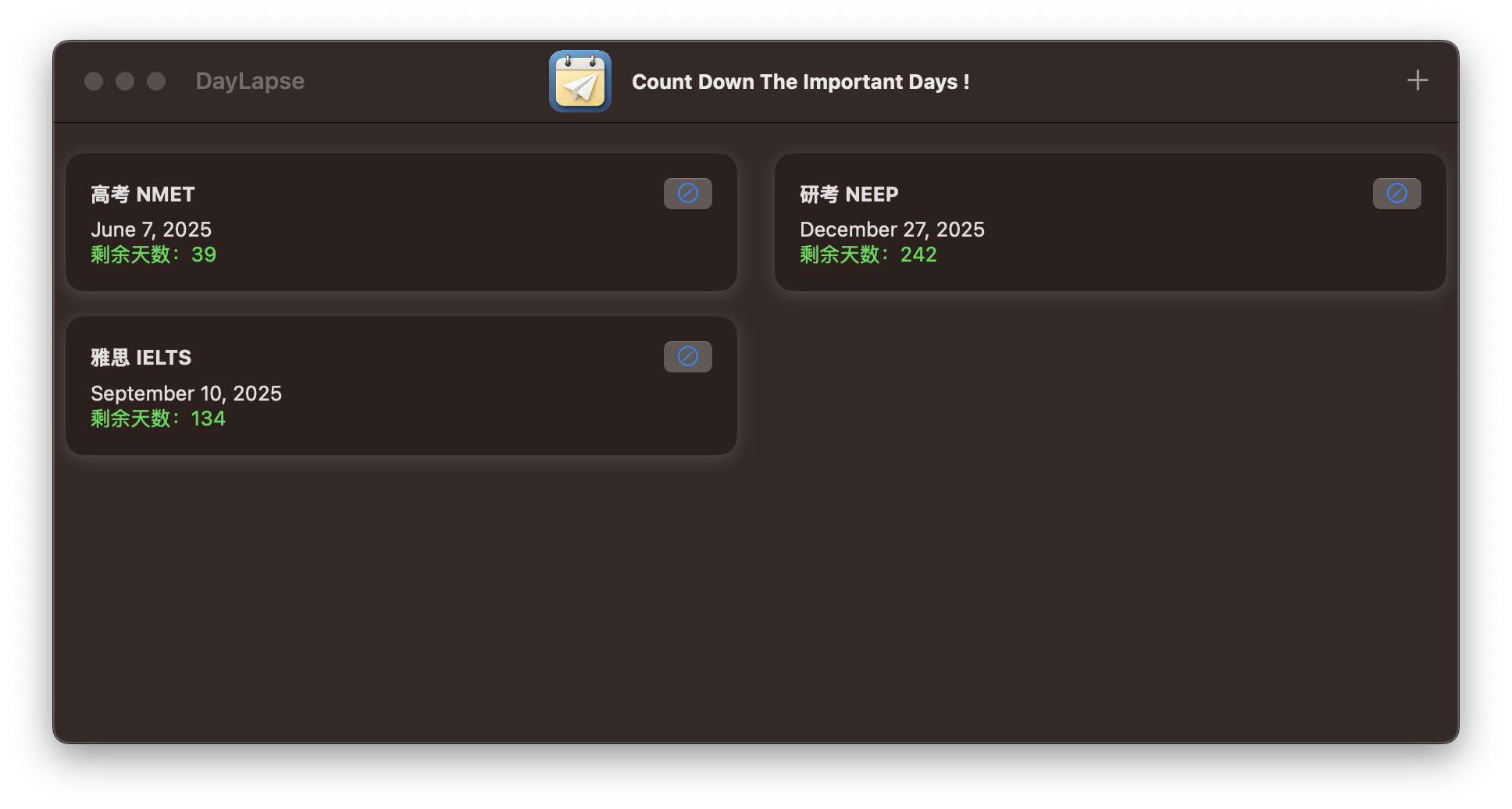 DayLapse Screenshot