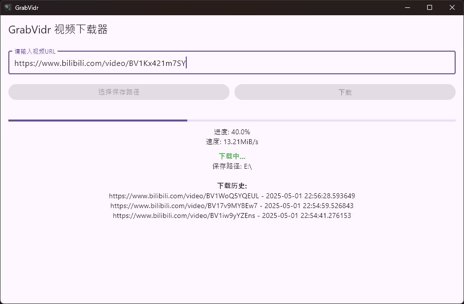 ScreenShots1