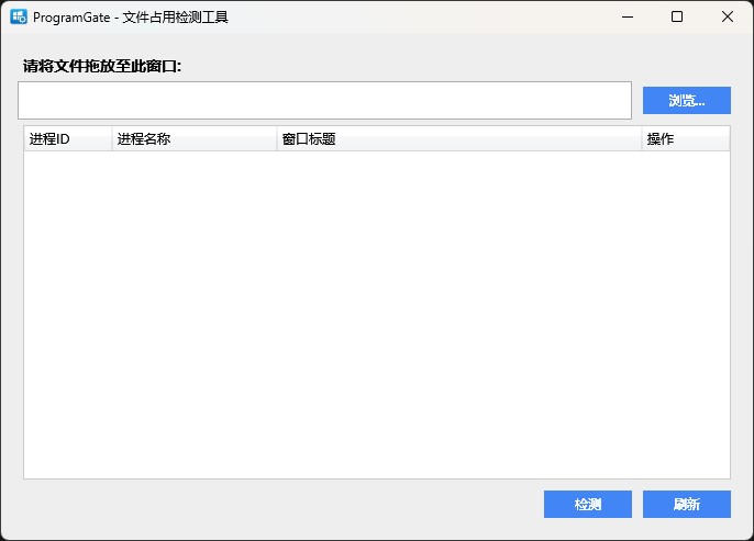 Screenshot Preview